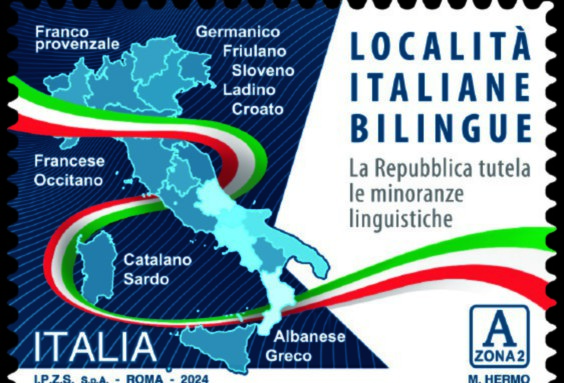 Per la prima volta un francobollo cita il franco provenzale come lingua parlata in Valle d’Aosta